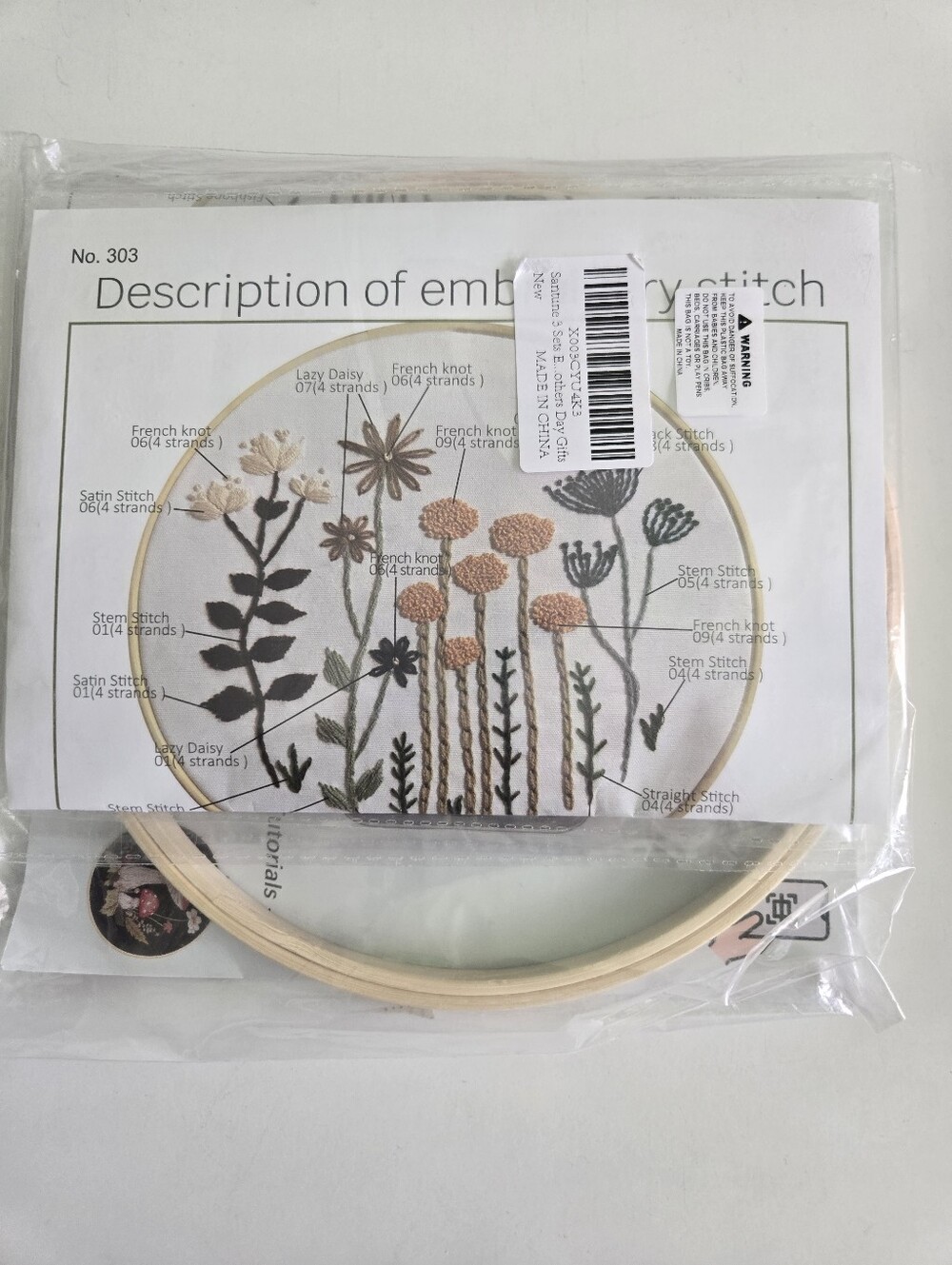 Embroidery Kits, Cross Stitch Kits, Christmas, Floral, Needlepoint Kits, New - Picture 4 of 9